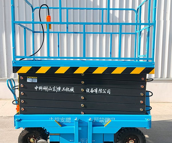 盐田自行走升降机